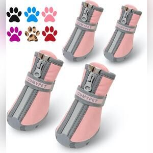 NWT Qumy Pet Dog Shoes Boots and Paw Protectors for Winter and Summer, Size 2